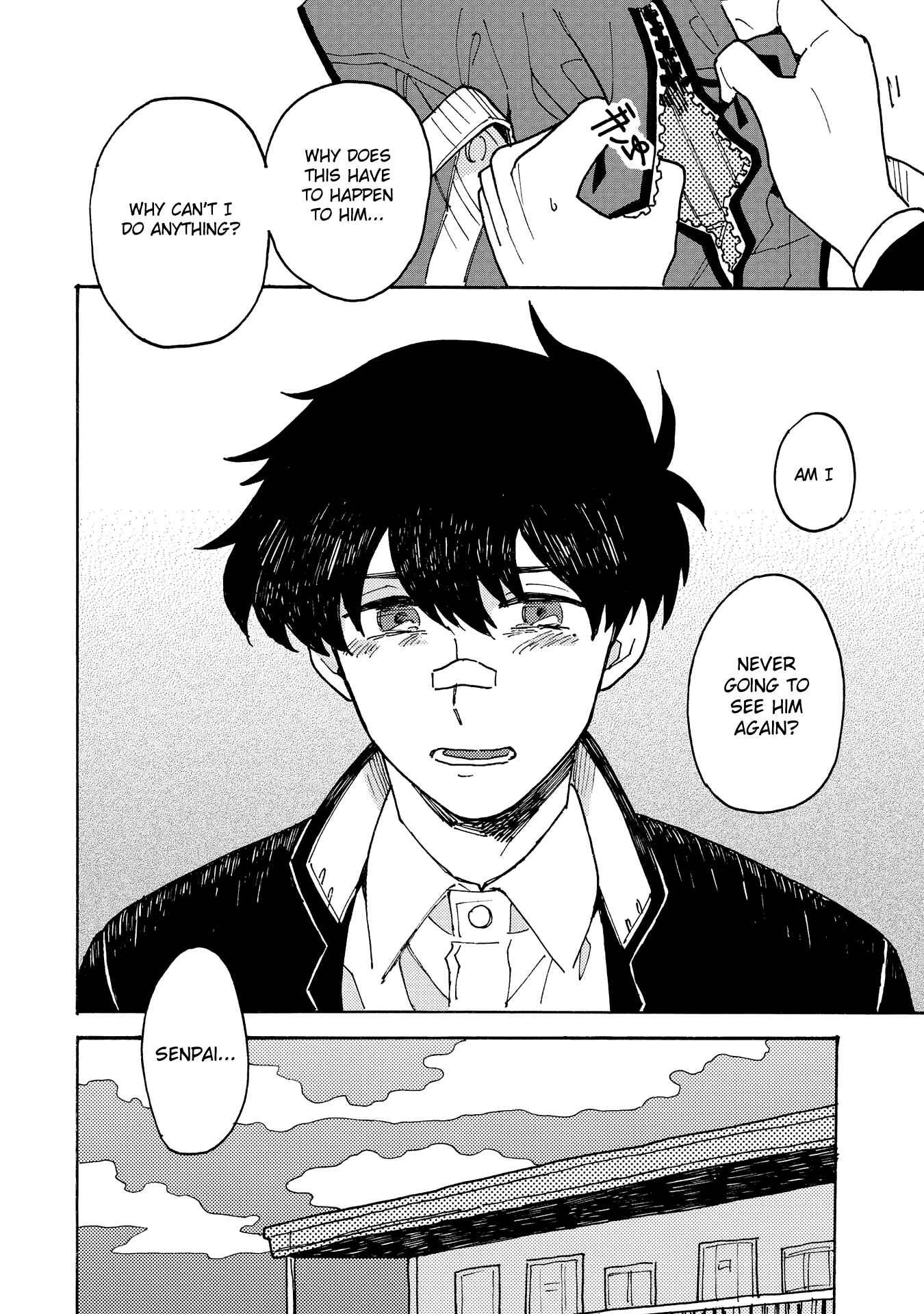 Page 42 Chapter 3 Saiaku no Jinsei