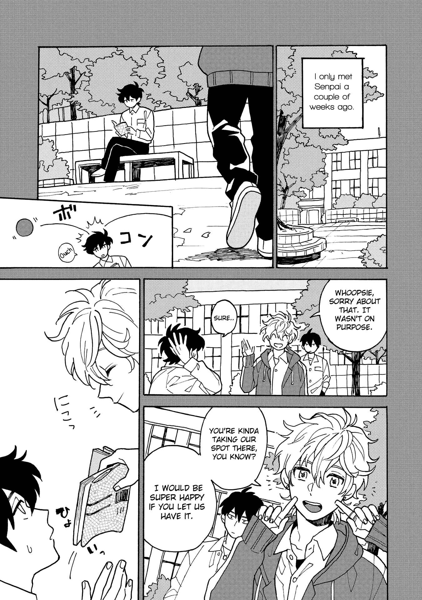Page 5 Chapter 3 Saiaku no Jinsei
