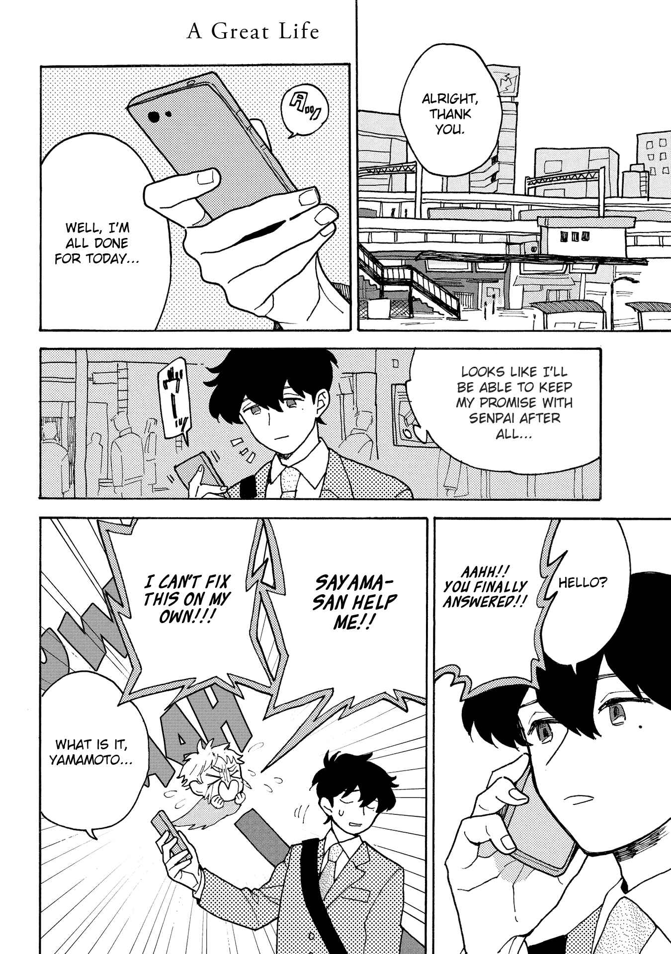 Page 1 Chapter 5 Saiaku no Jinsei