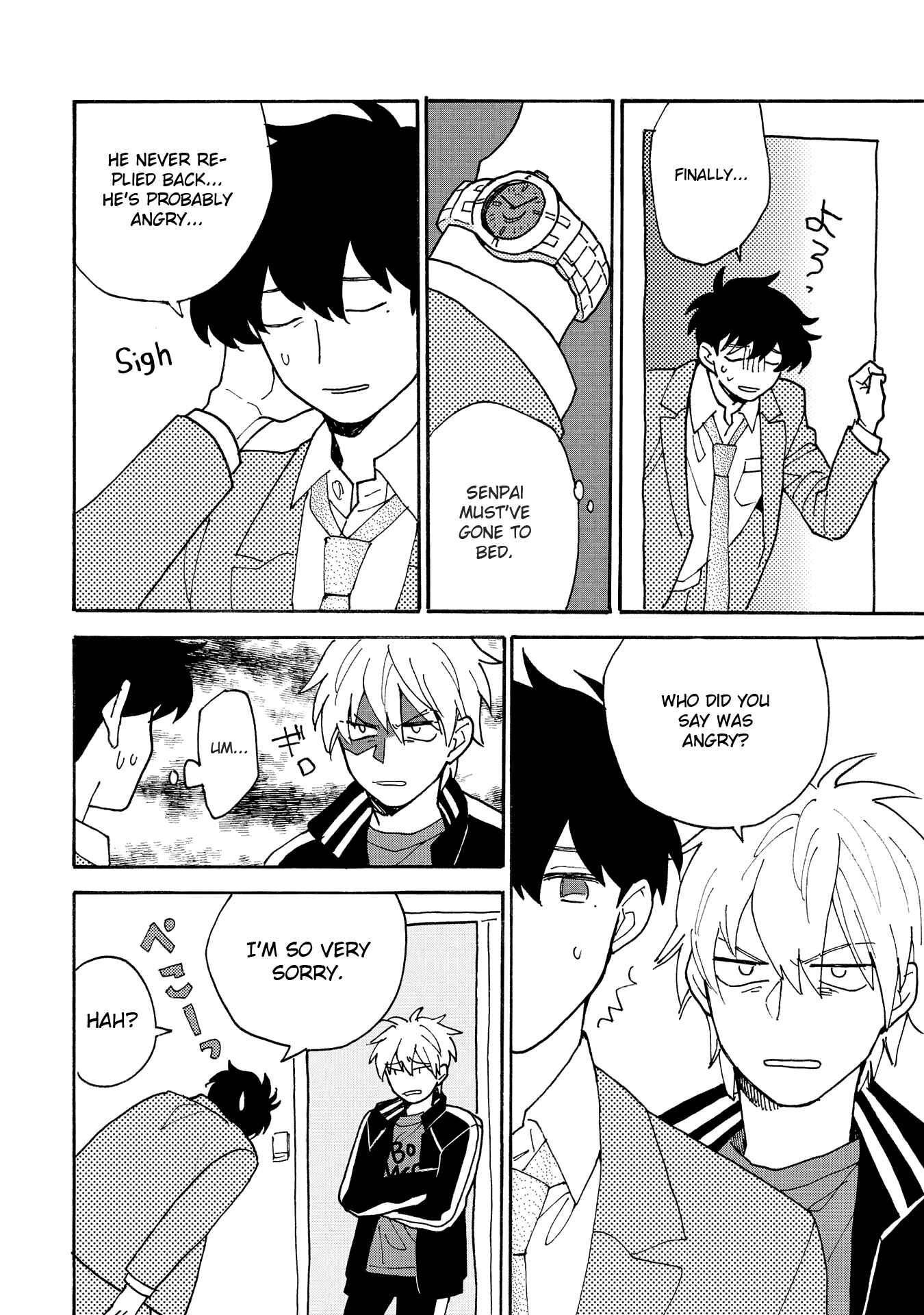 Page 3 Chapter 5 Saiaku no Jinsei