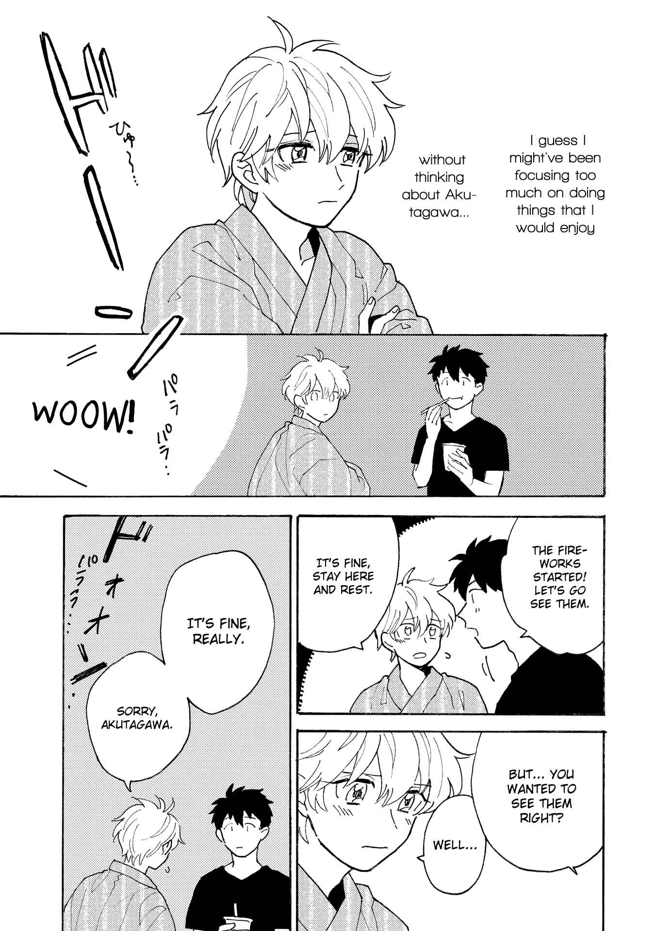 Page 7 Chapter 2 Saiaku no Jinsei
