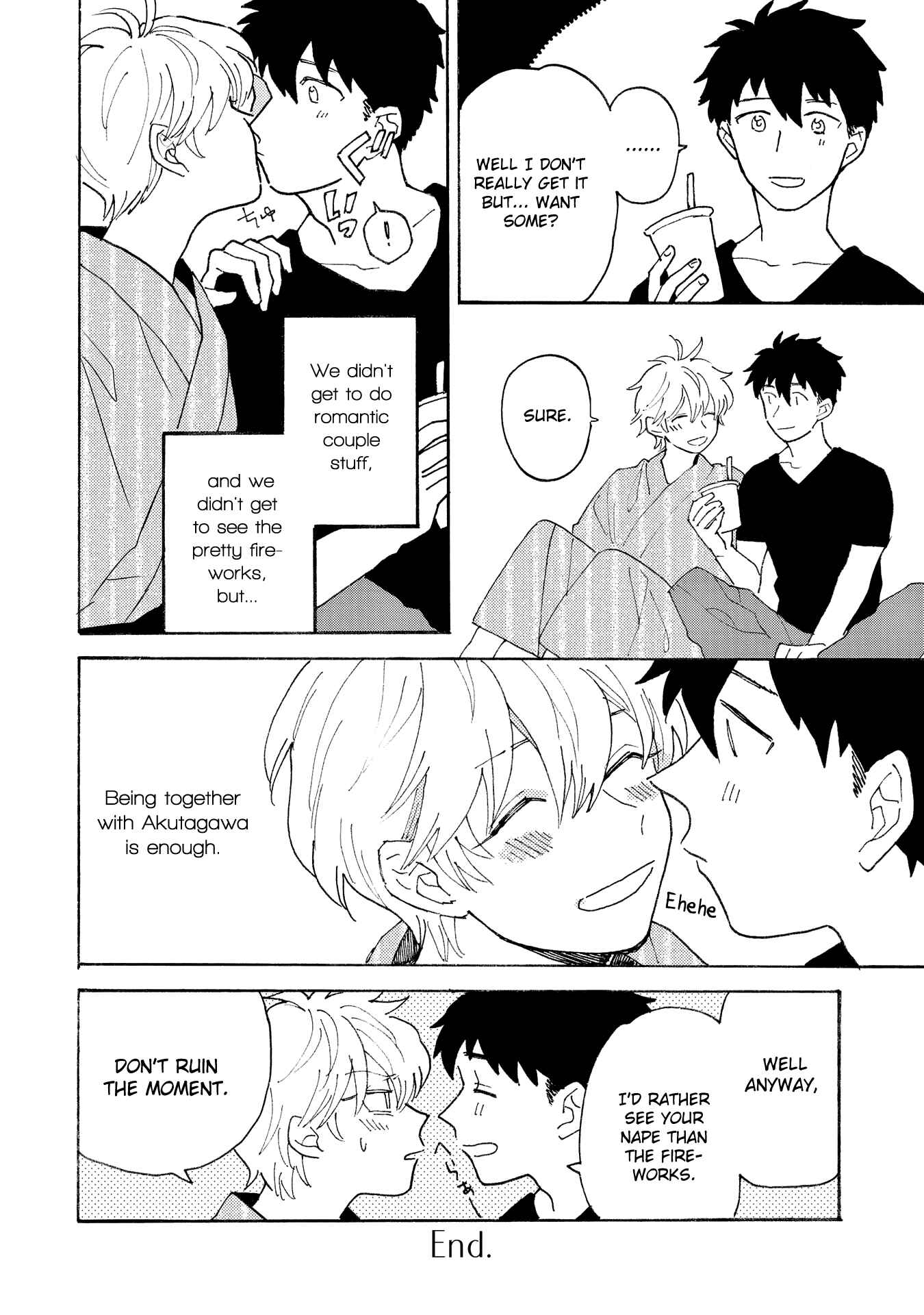 Page 8 Chapter 2 Saiaku no Jinsei