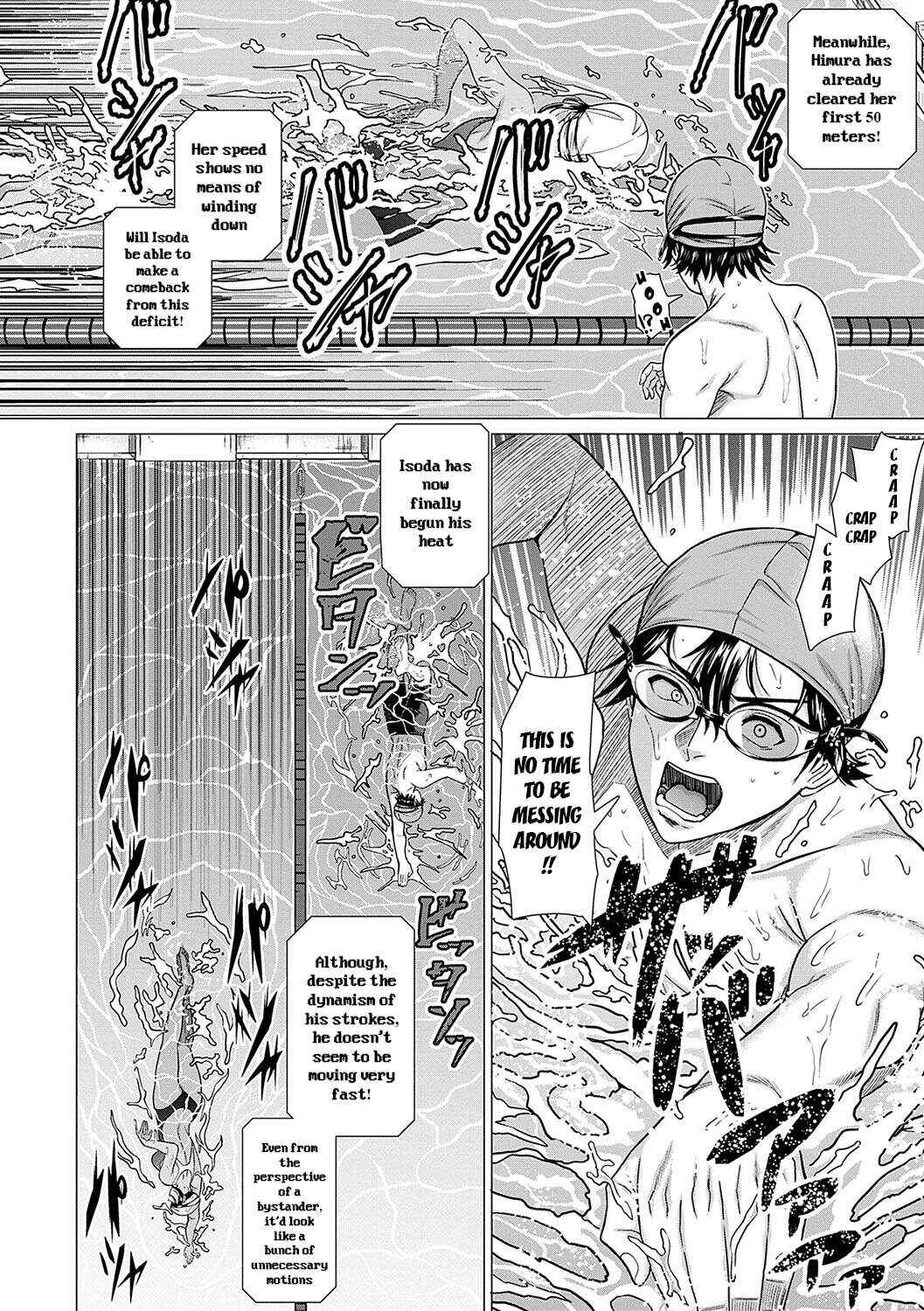 Page 17 Chapter 2 Honkimiseteyo