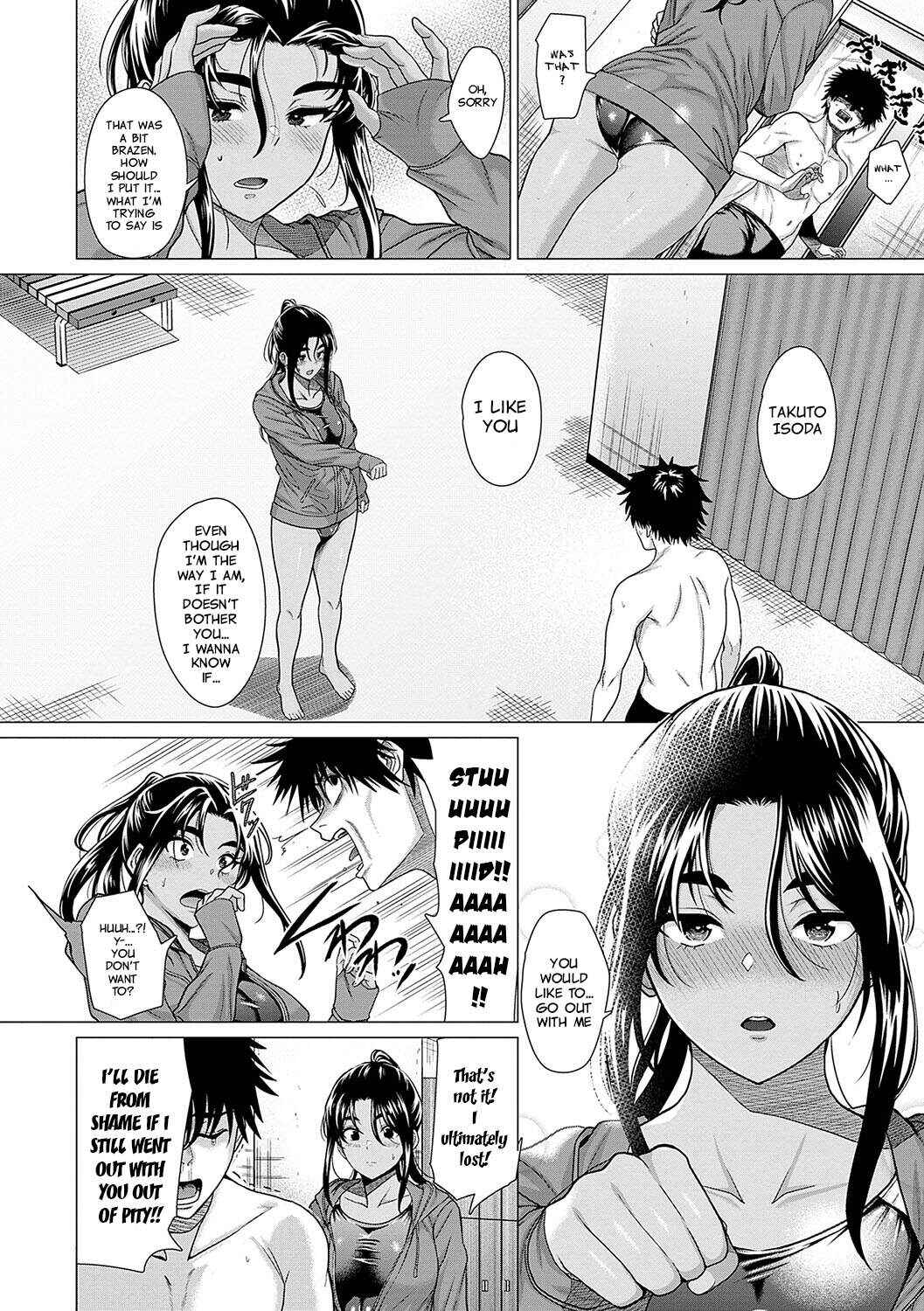 Page 23 Chapter 2 Honkimiseteyo