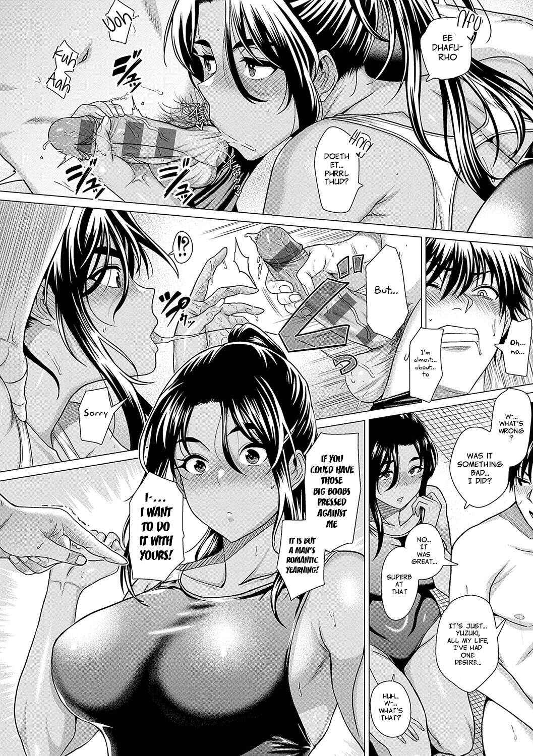 Page 27 Chapter 2 Honkimiseteyo