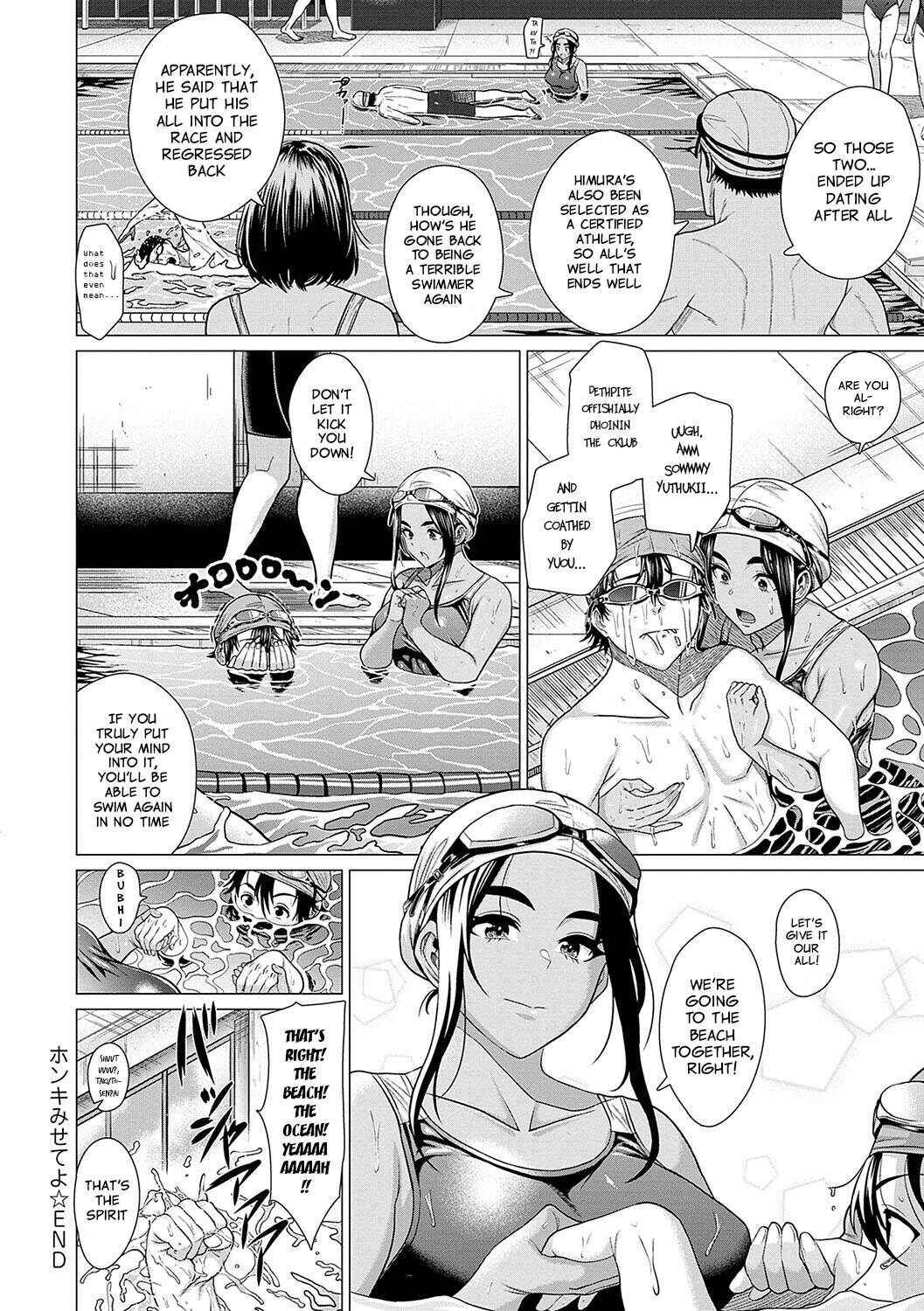 Page 37 Chapter 2 Honkimiseteyo