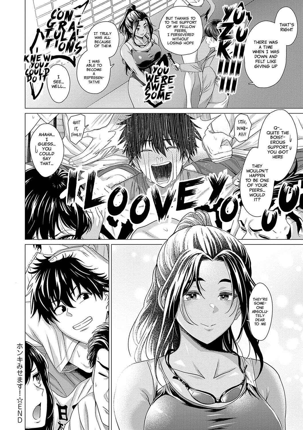 Page 52 Chapter 2 Honkimiseteyo
