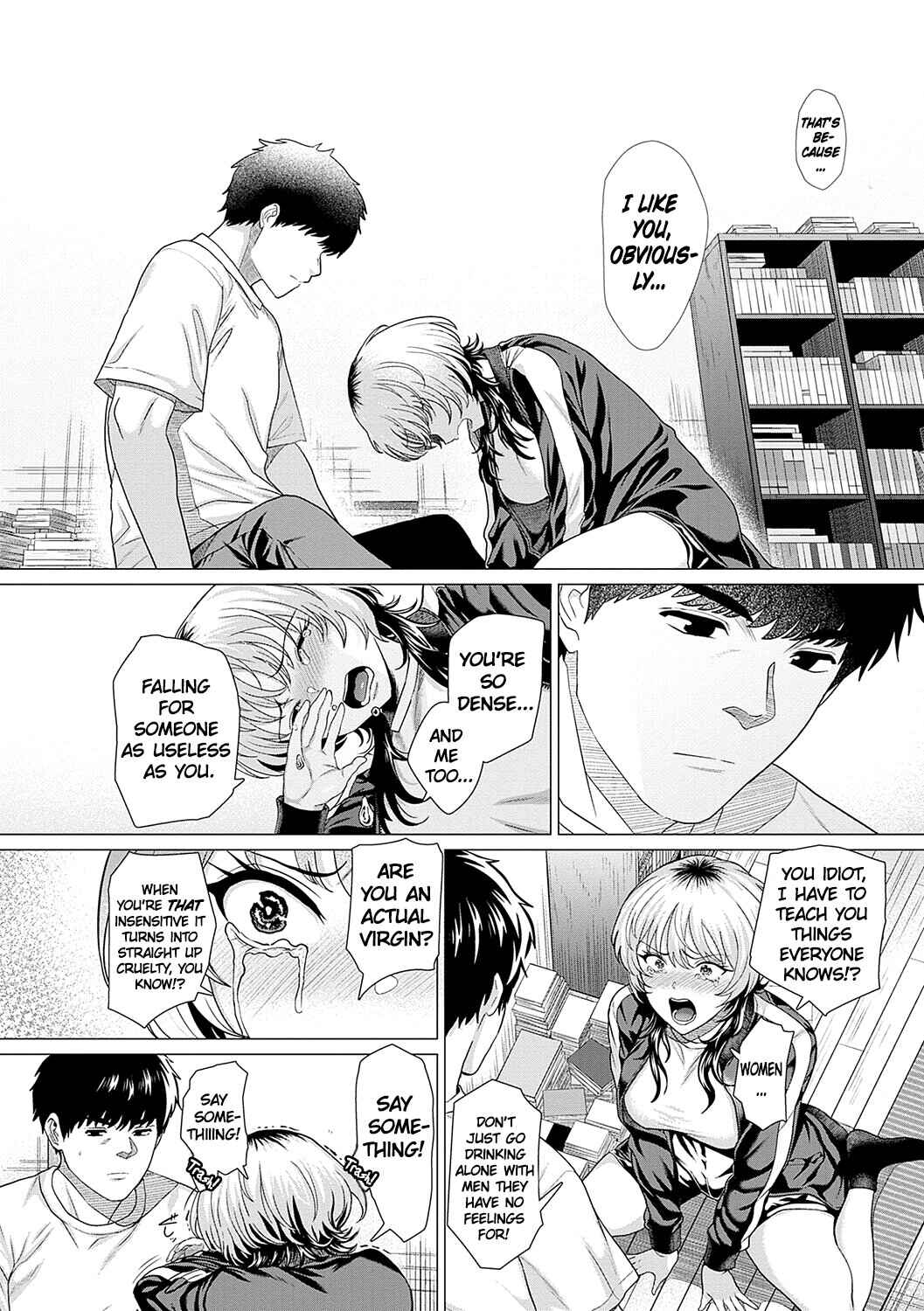 Page 14 Chapter 3 Honkimiseteyo
