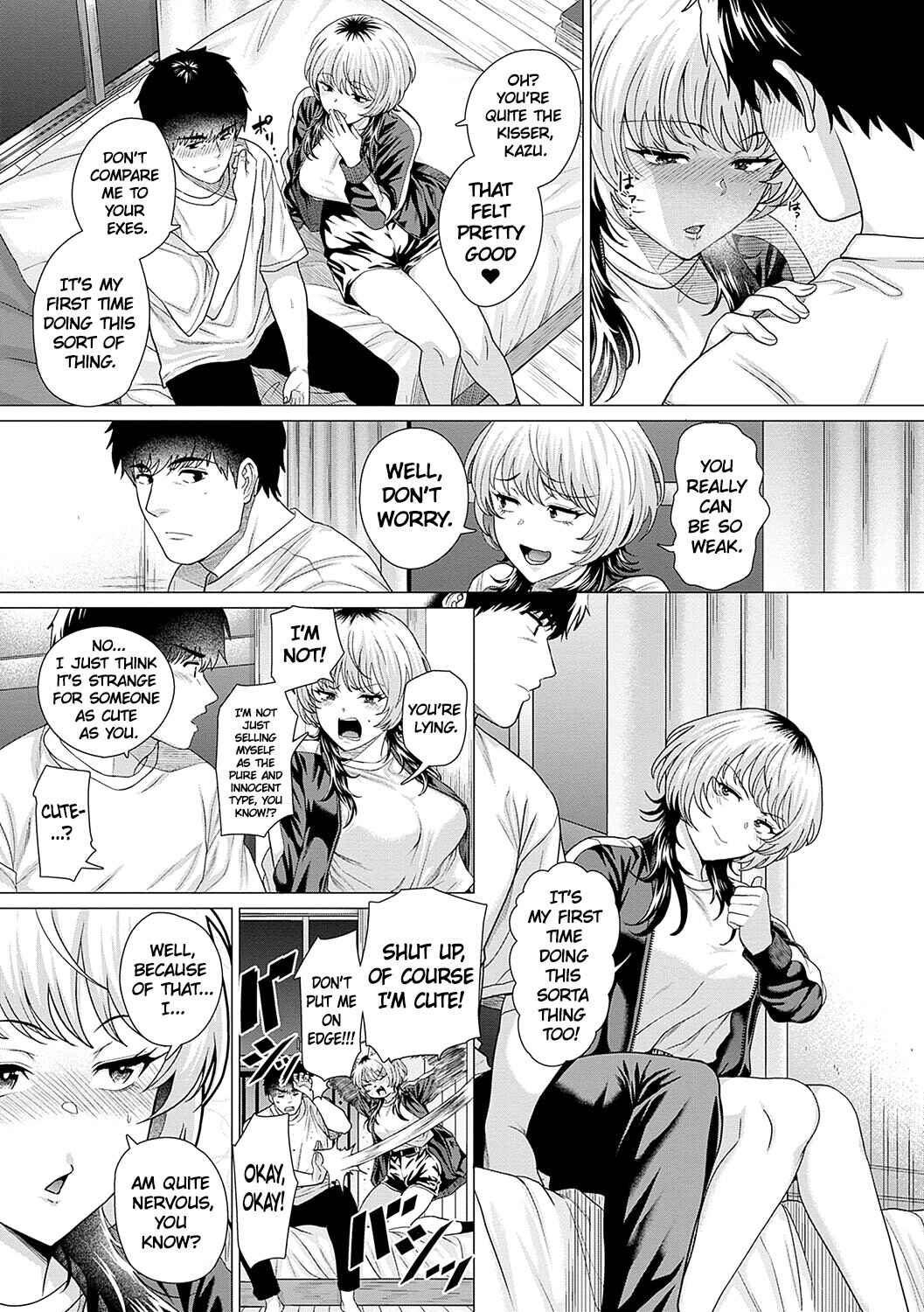 Page 19 Chapter 3 Honkimiseteyo