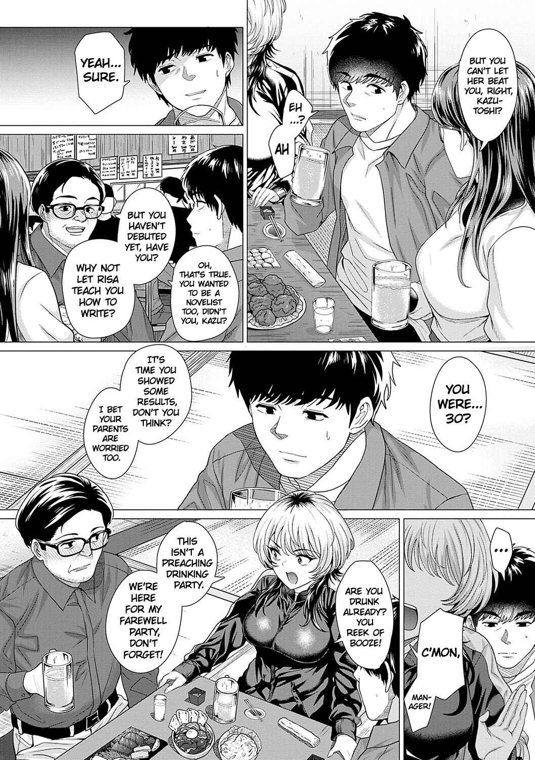 Page 2 Chapter 3 Honkimiseteyo