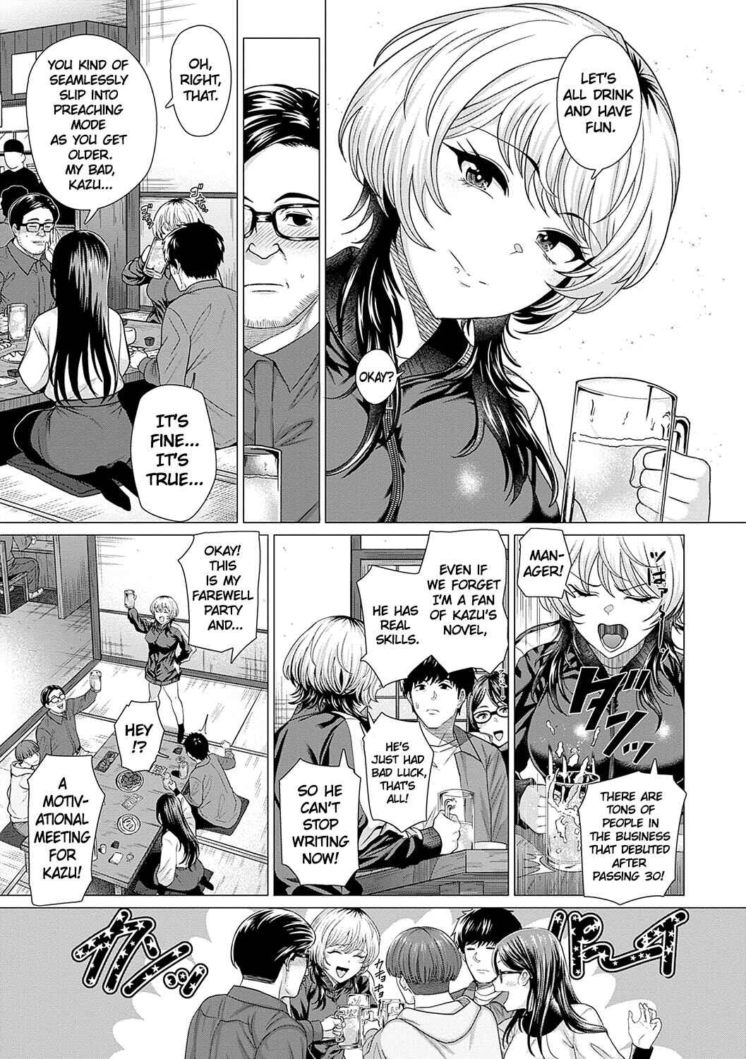 Page 3 Chapter 3 Honkimiseteyo