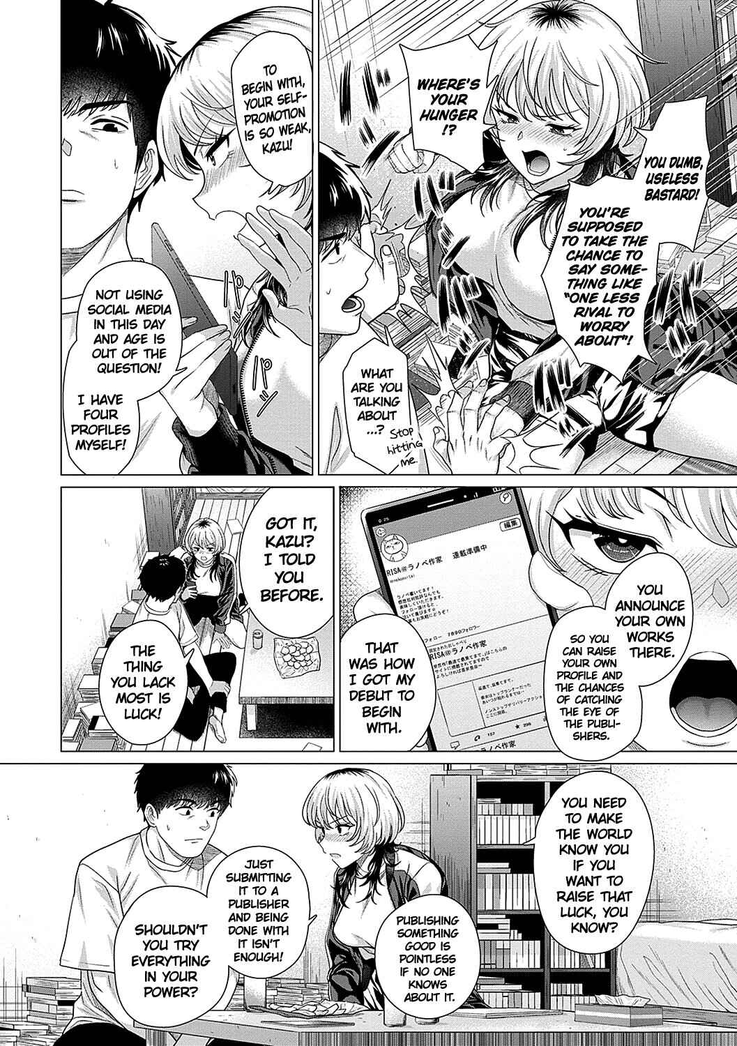 Page 8 Chapter 3 Honkimiseteyo