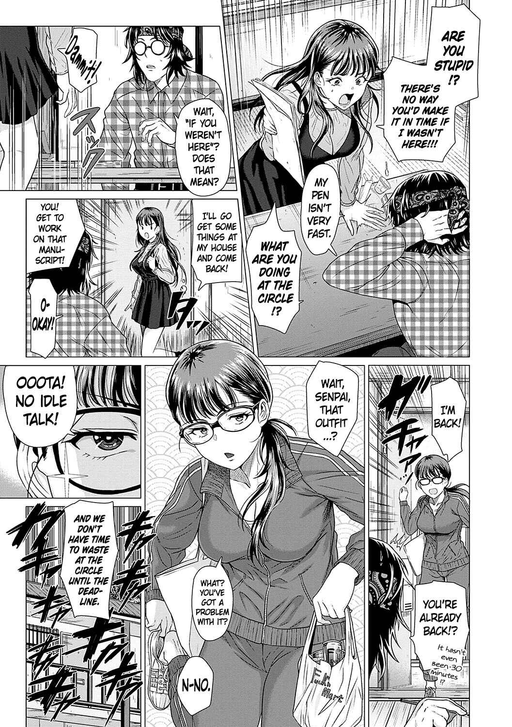 Page 15 Chapter 4 Honkimiseteyo
