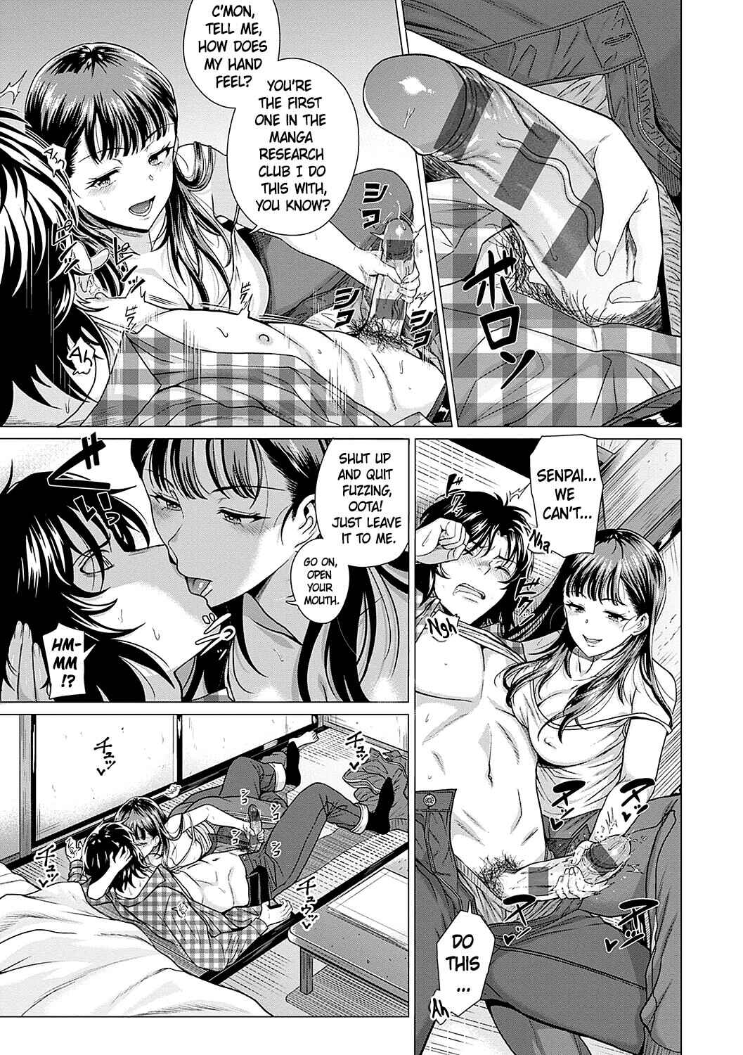Page 21 Chapter 4 Honkimiseteyo