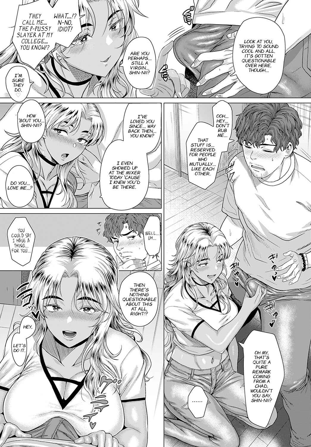 Page 13 Chapter 5 Honkimiseteyo