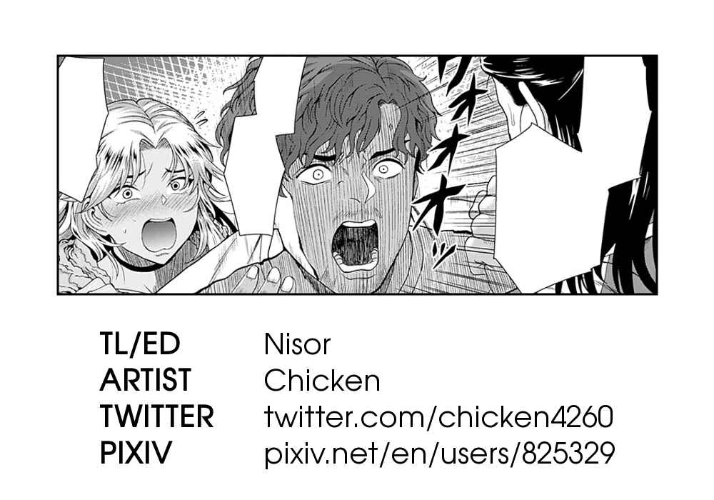 Page 29 Chapter 5 Honkimiseteyo