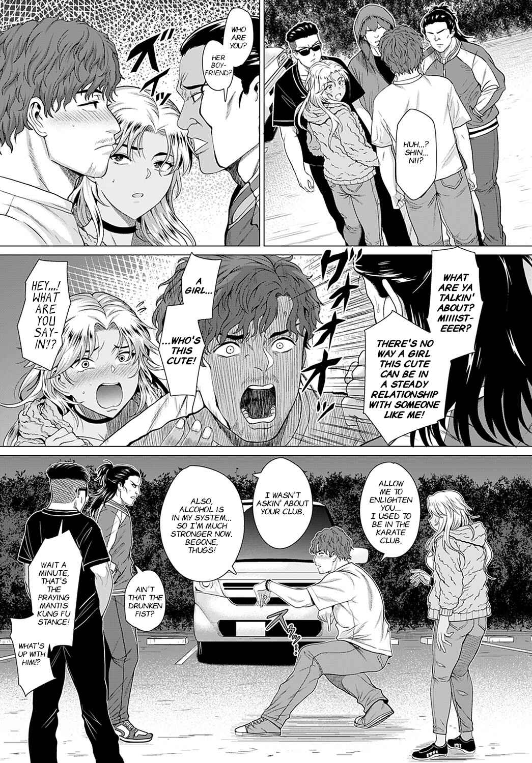 Page 5 Chapter 5 Honkimiseteyo