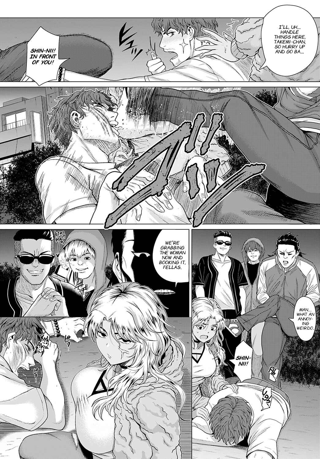 Page 6 Chapter 5 Honkimiseteyo