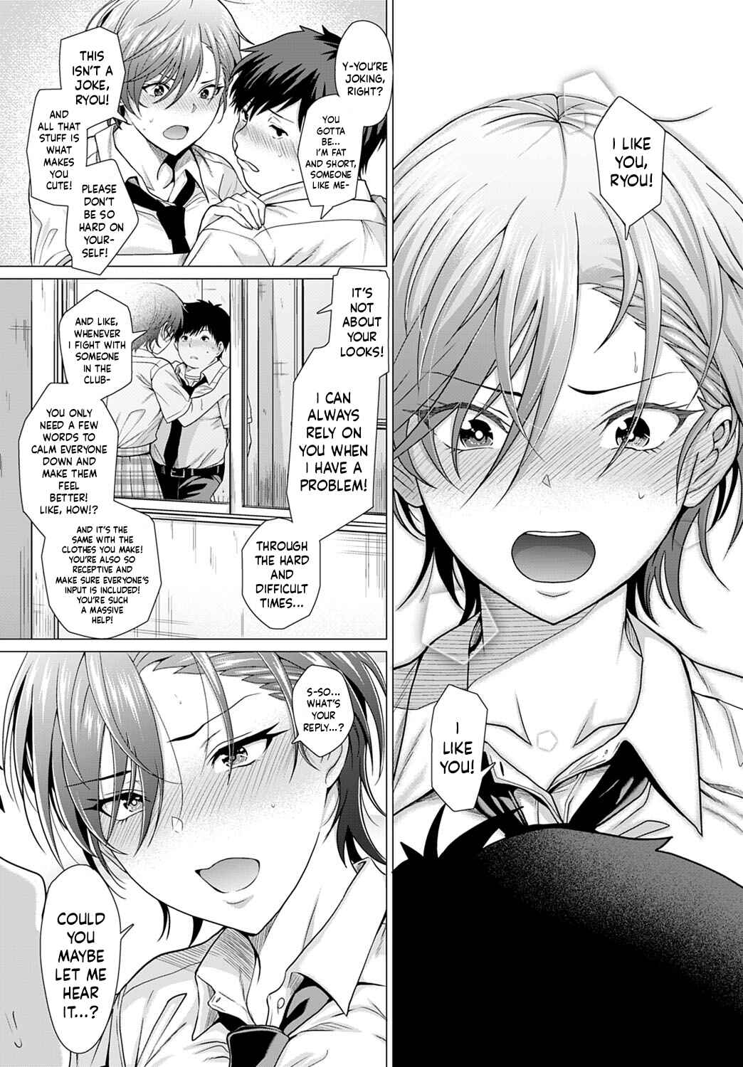 Page 13 Chapter 6 Honkimiseteyo