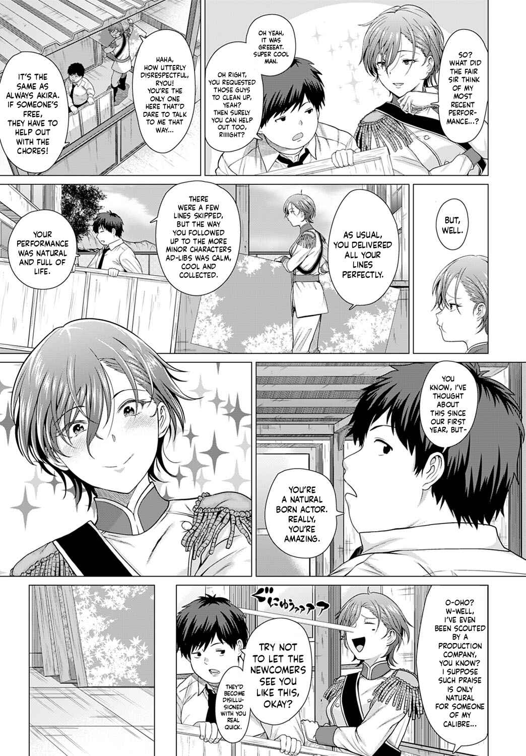 Page 3 Chapter 6 Honkimiseteyo