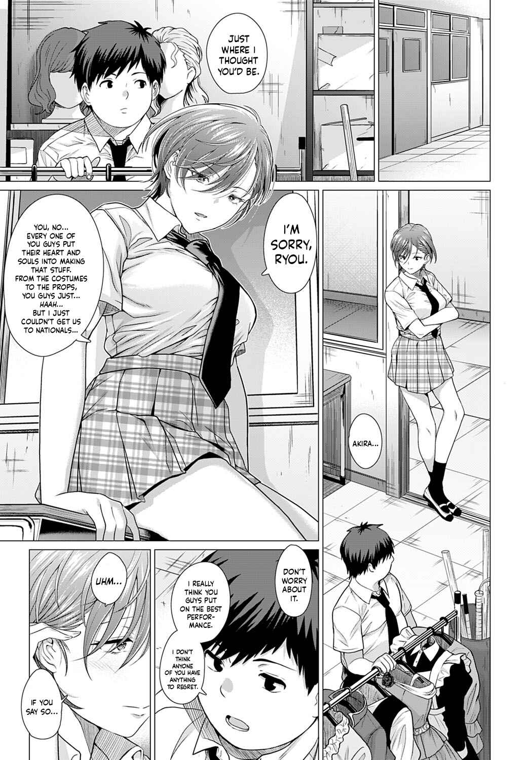 Page 9 Chapter 6 Honkimiseteyo