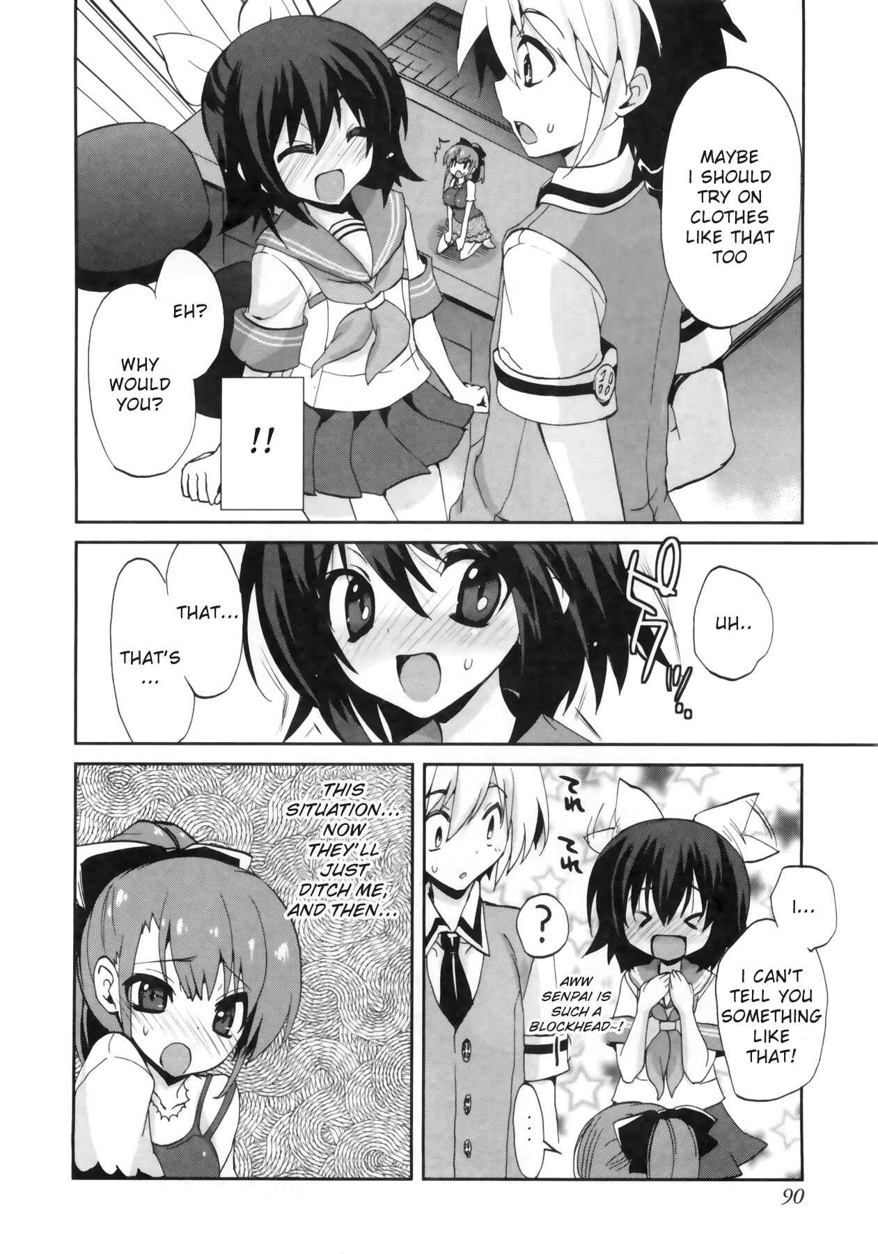 Page 24 Chapter 3 1/8 Girlfriend