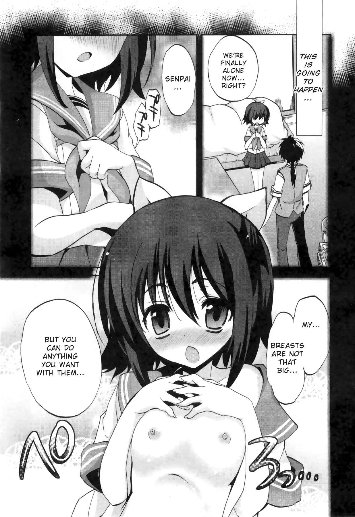 Page 25 Chapter 3 1/8 Girlfriend