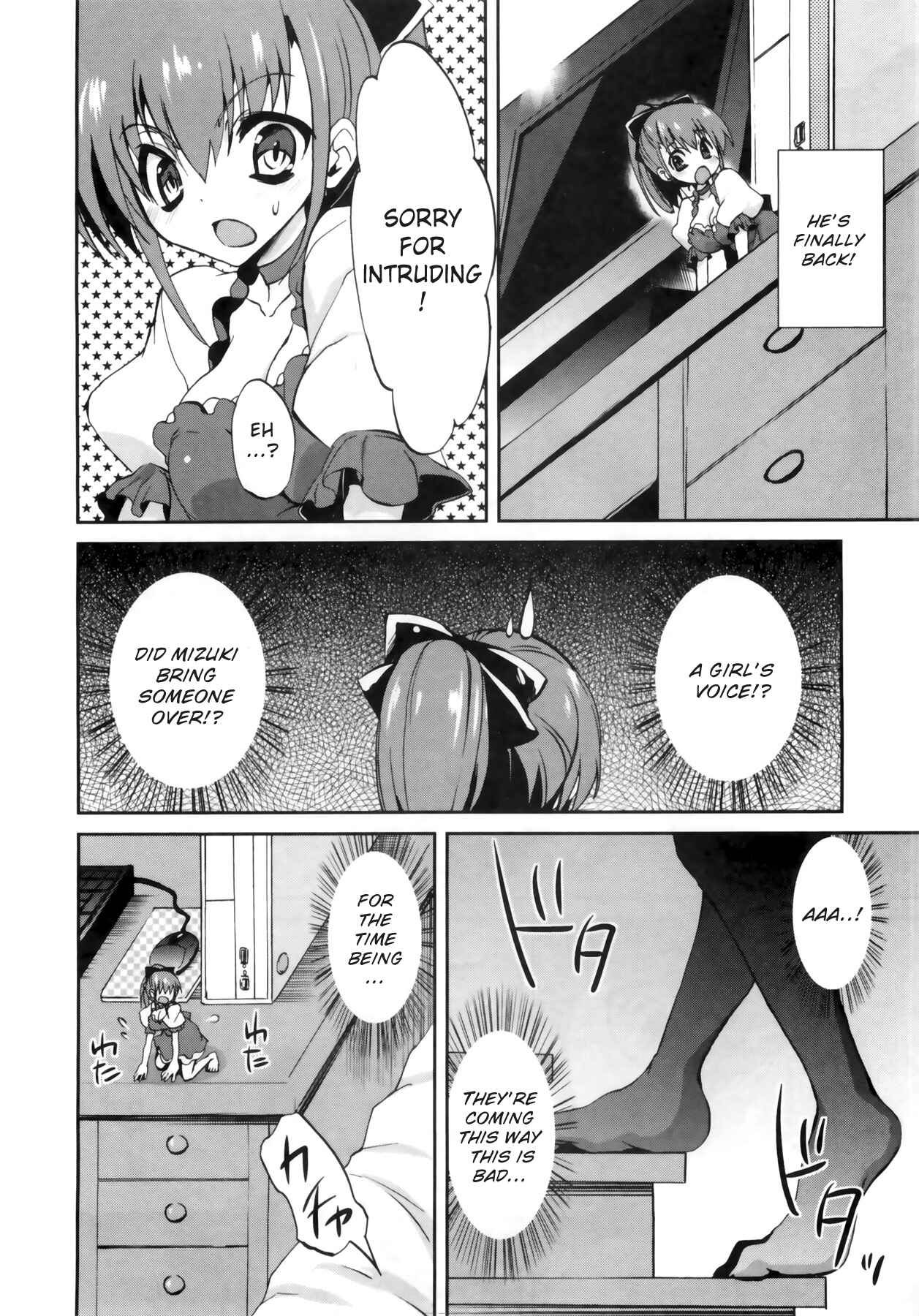 Page 4 Chapter 3 1/8 Girlfriend