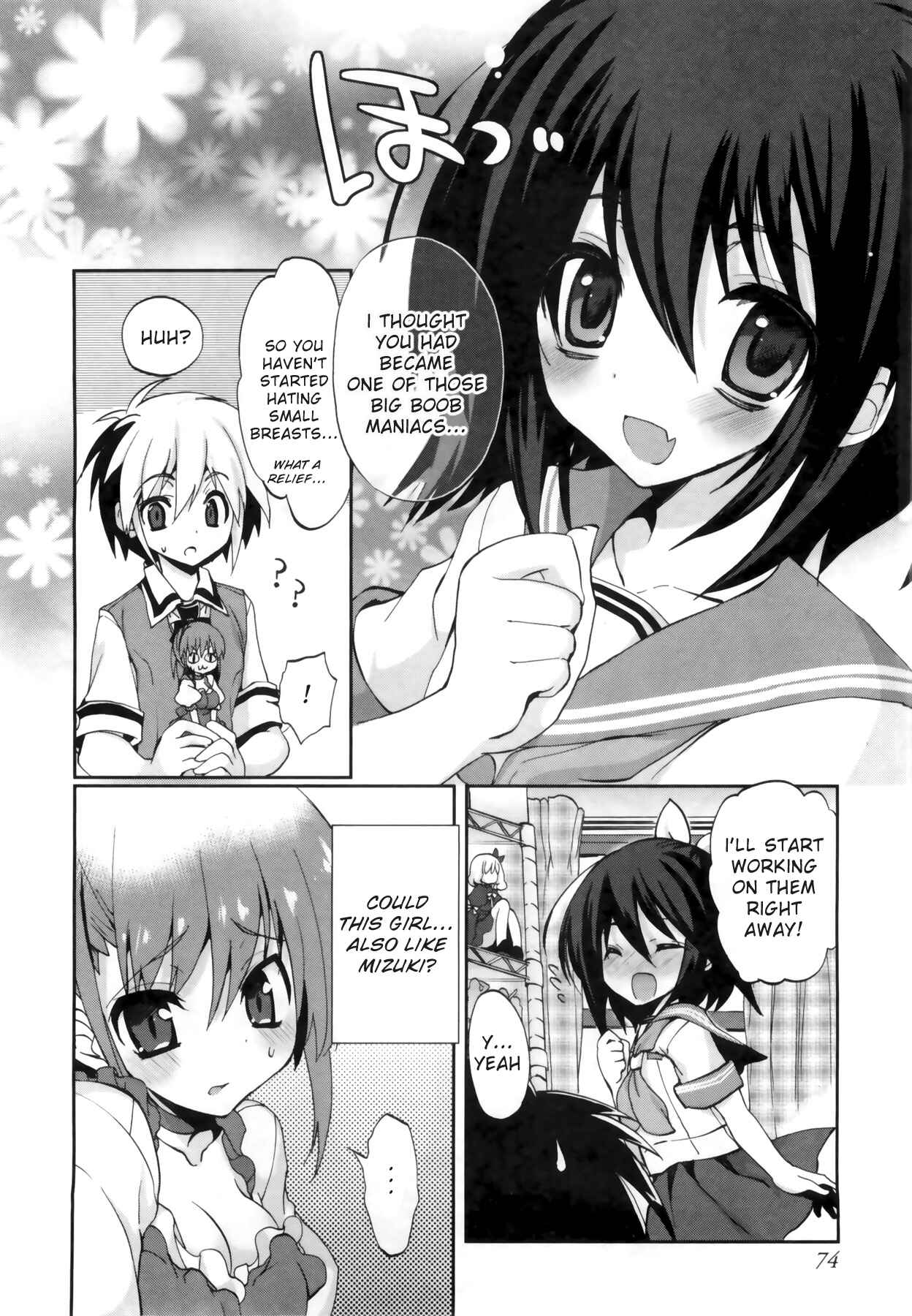Page 8 Chapter 3 1/8 Girlfriend
