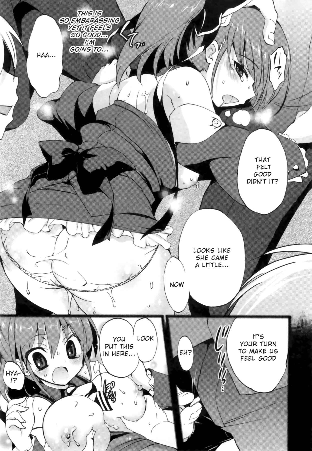 Page 15 Chapter 4 1/8 Girlfriend