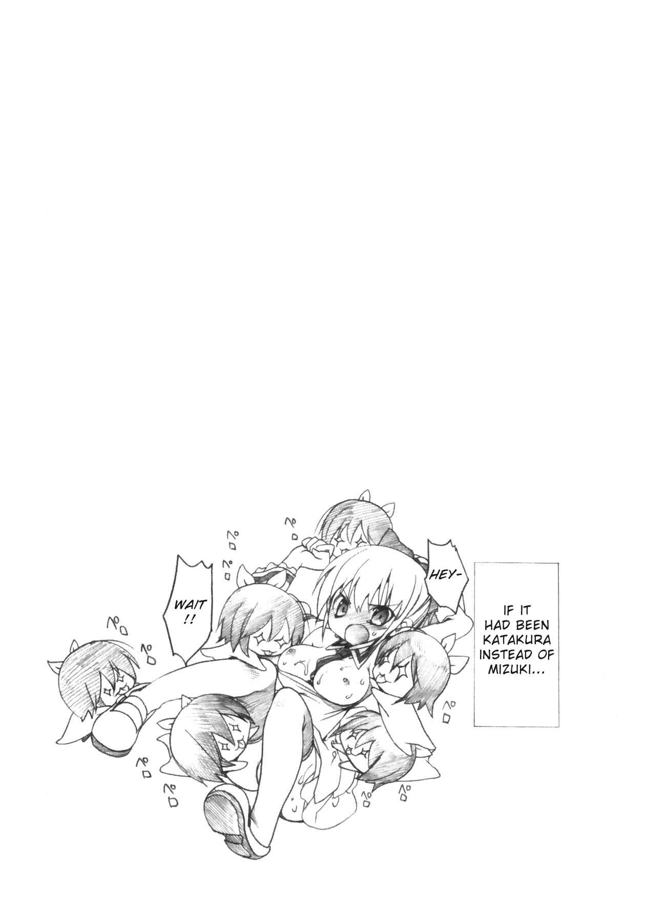 Page 32 Chapter 4 1/8 Girlfriend