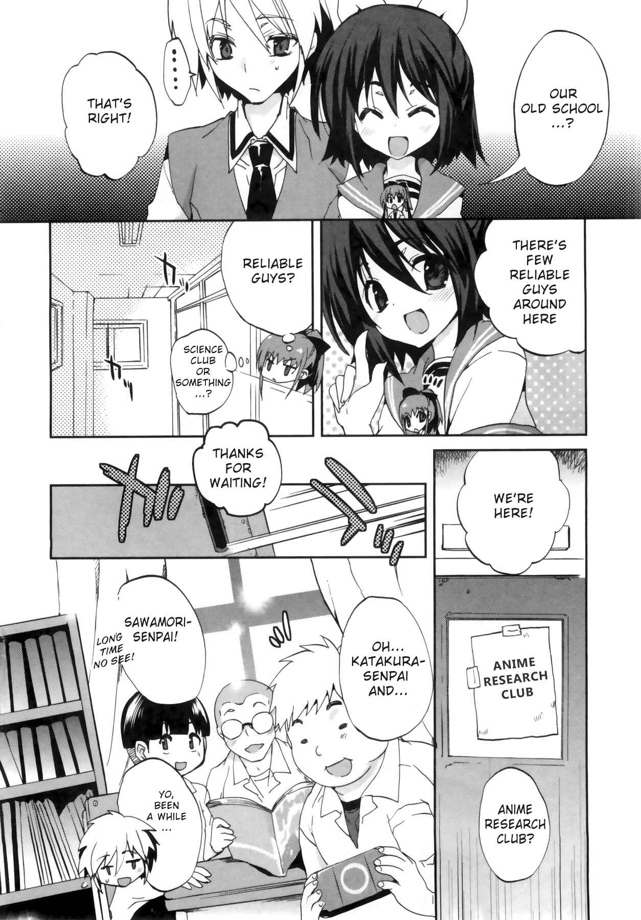 Page 4 Chapter 4 1/8 Girlfriend