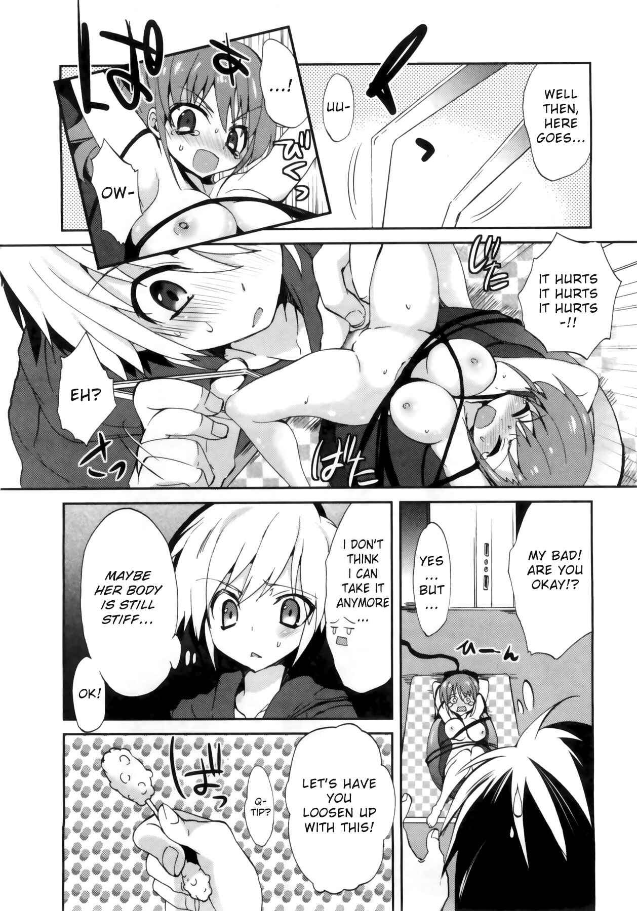 Page 10 Chapter 2 1/8 Girlfriend