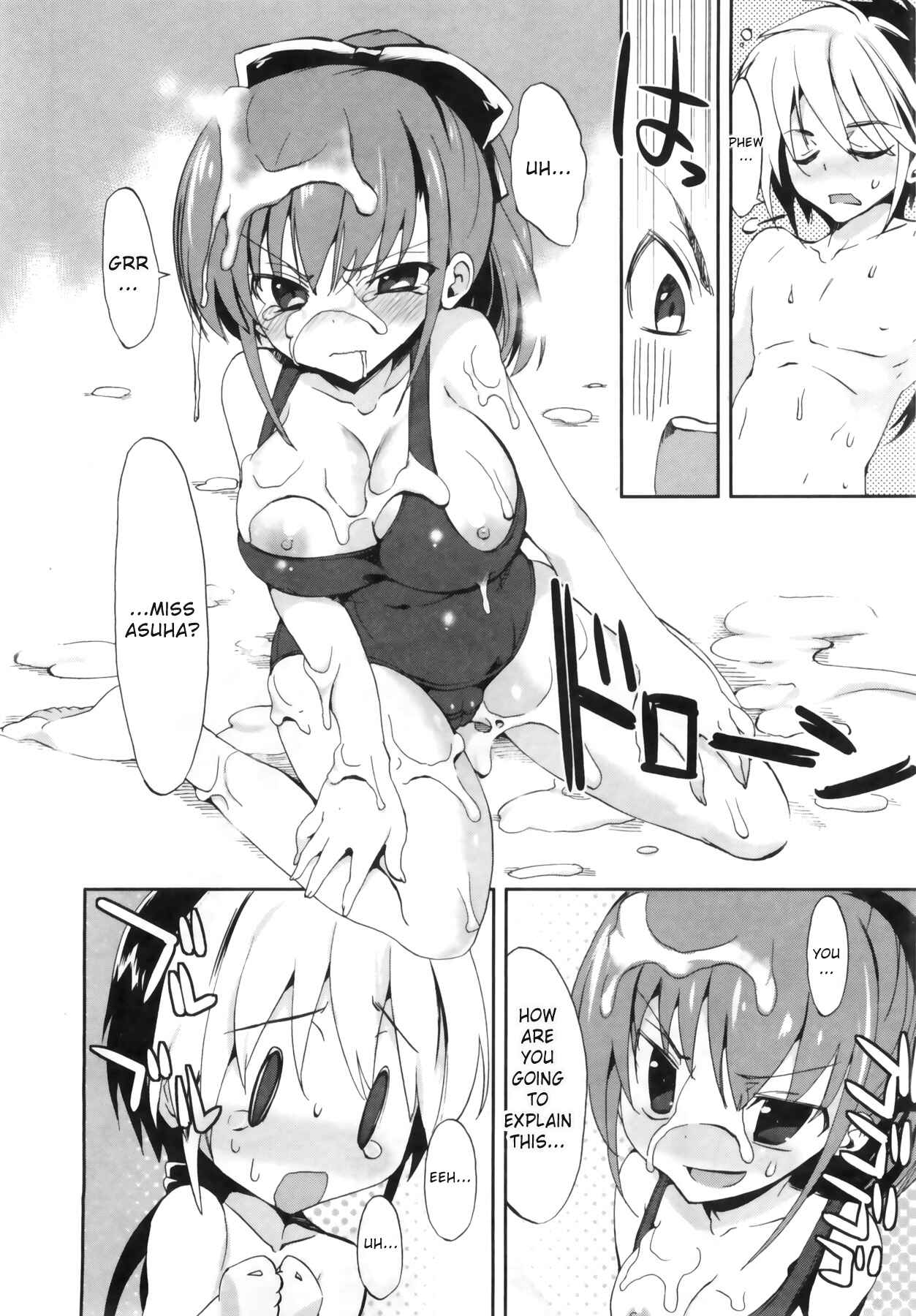 Page 28 Chapter 2 1/8 Girlfriend
