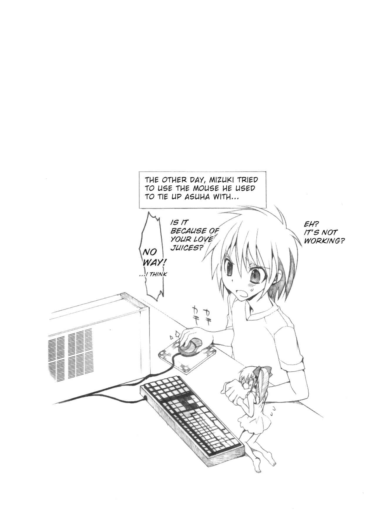 Page 32 Chapter 2 1/8 Girlfriend