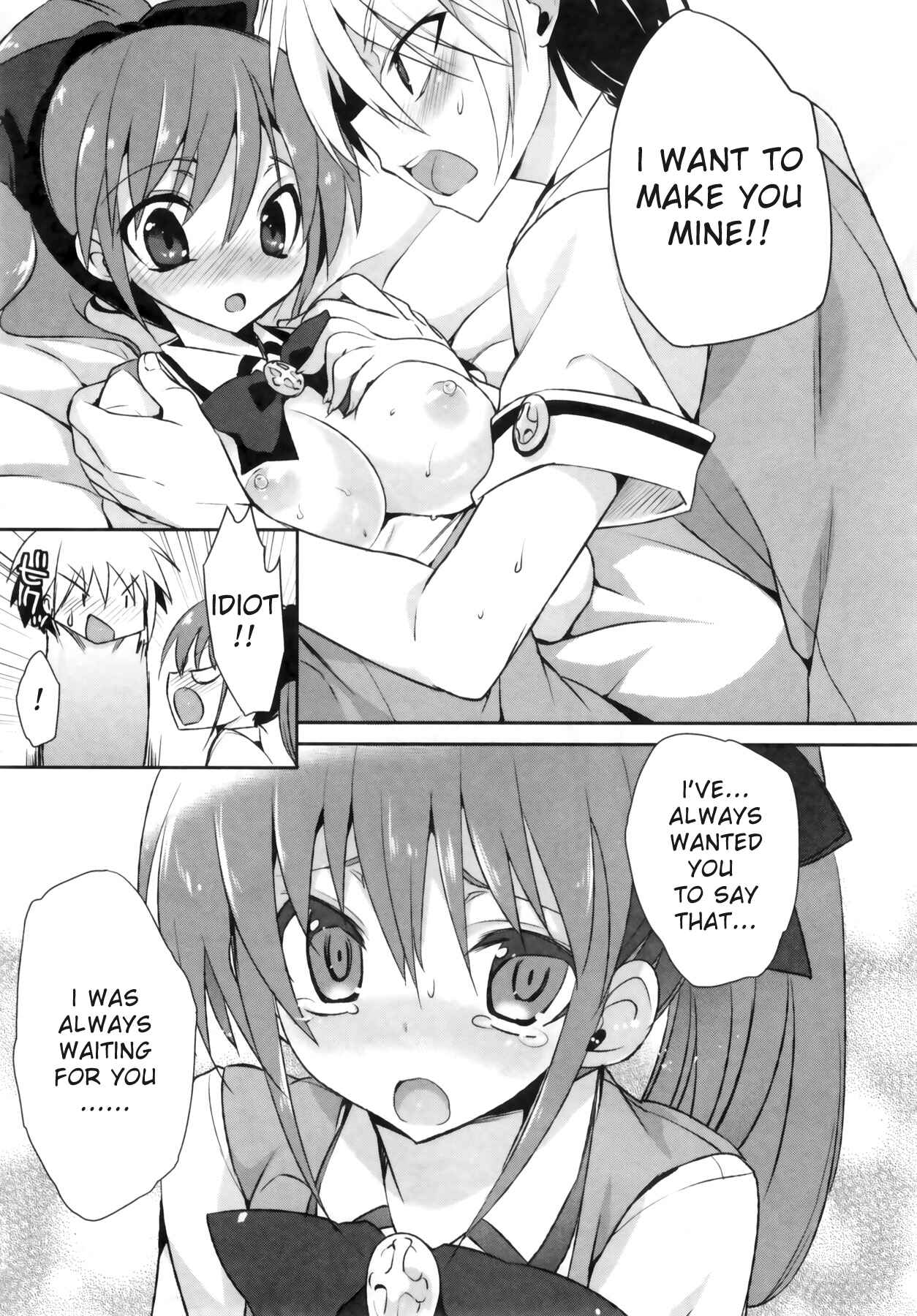Page 21 Chapter 5 1/8 Girlfriend