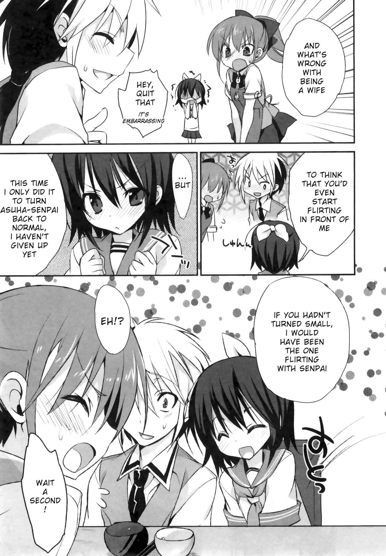 Page 29 Chapter 5 1/8 Girlfriend