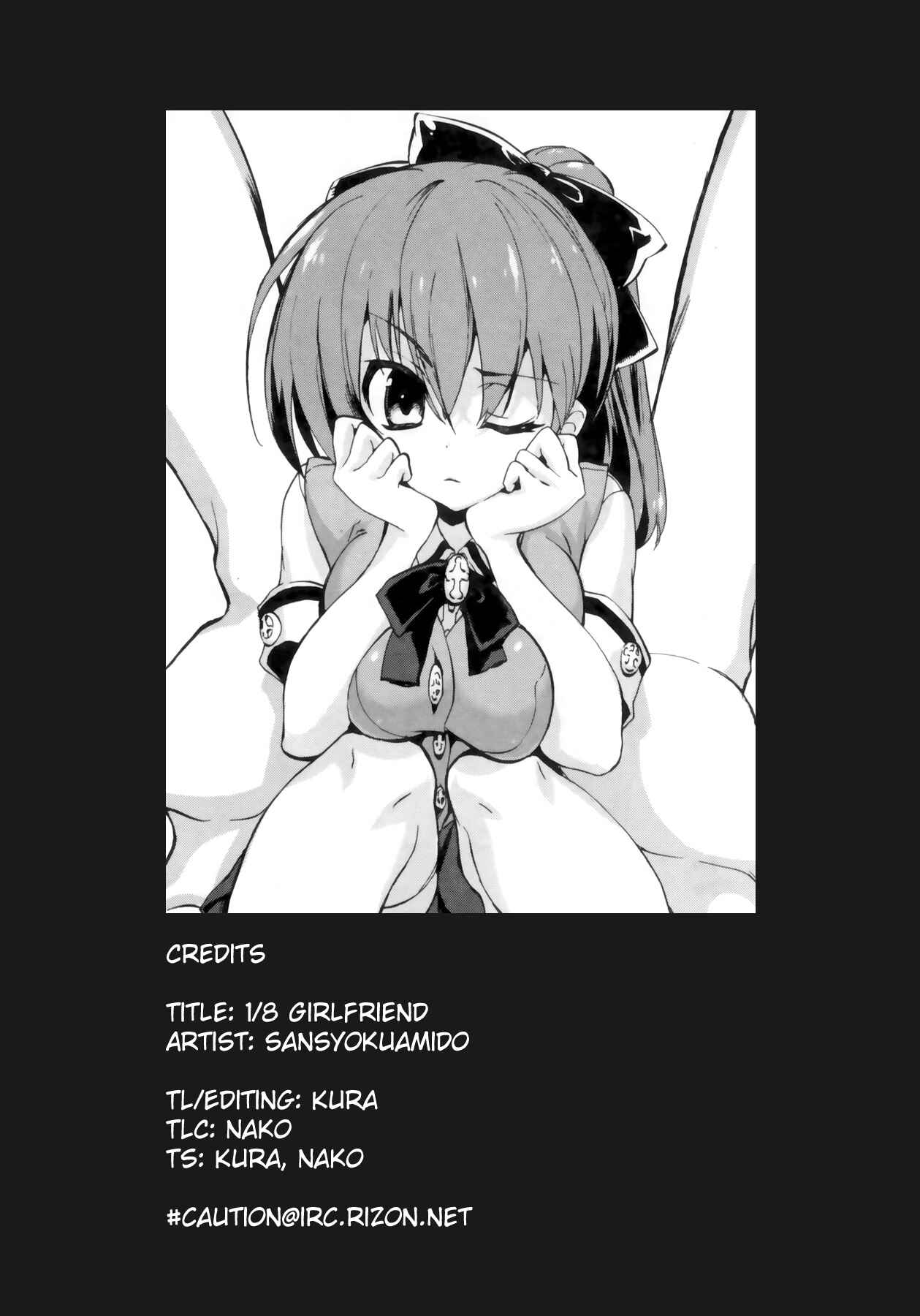 Page 32 Chapter 5 1/8 Girlfriend