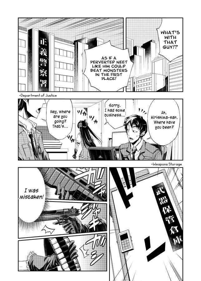 Page 14 Chapter Unknown_4274 NEET Blood