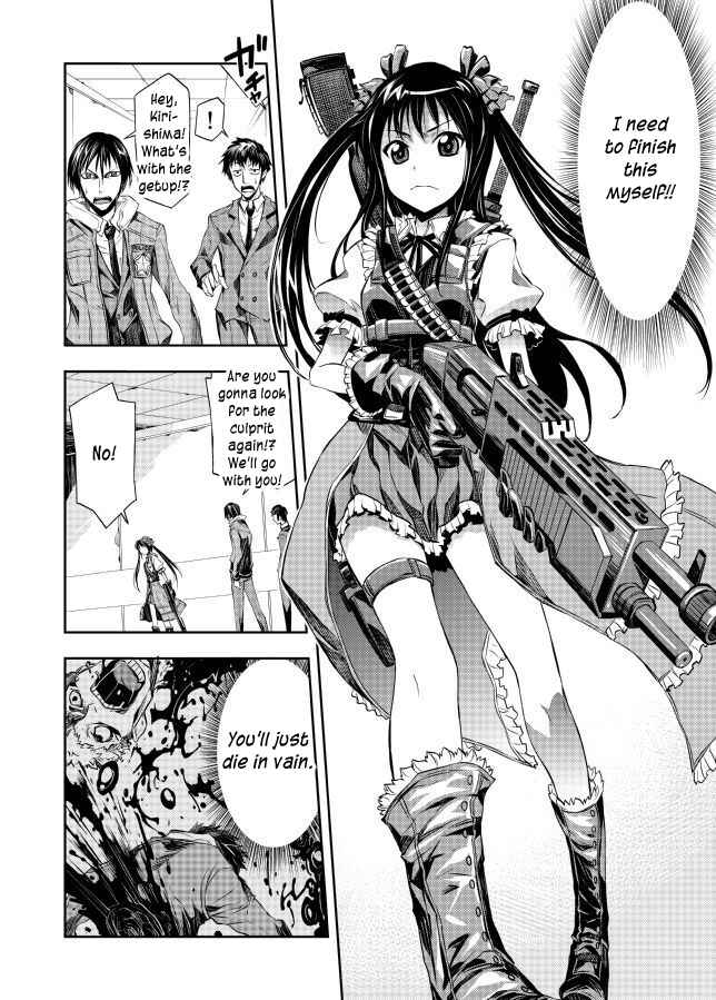 Page 15 Chapter Unknown_4274 NEET Blood