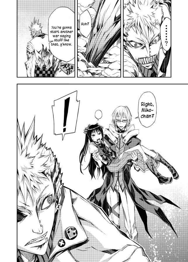 Page 21 Chapter Unknown_4274 NEET Blood