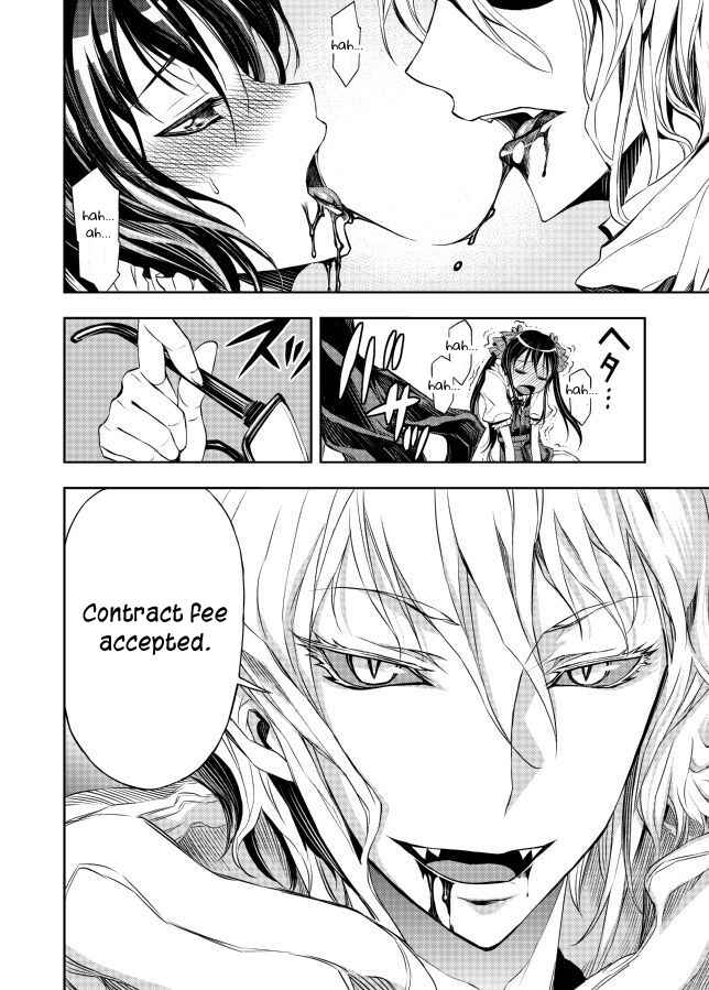 Page 25 Chapter Unknown_4274 NEET Blood