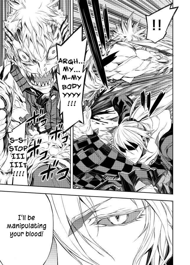 Page 28 Chapter Unknown_4274 NEET Blood