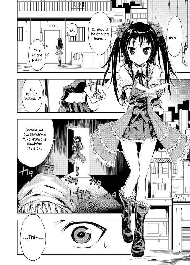 Page 5 Chapter Unknown_4274 NEET Blood