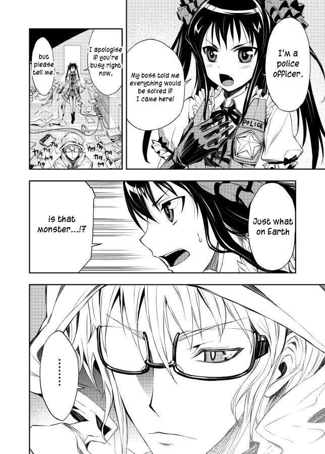 Page 7 Chapter Unknown_4274 NEET Blood