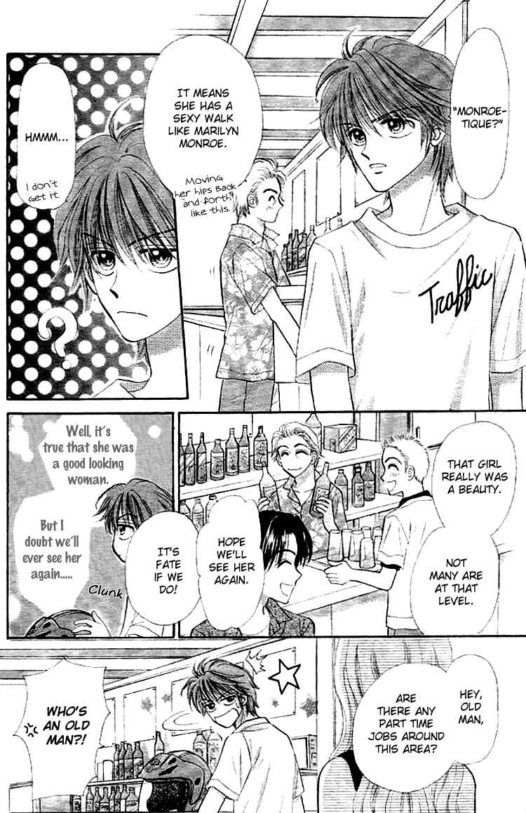 Page 10 Chapter Unknown_9ad7 Akai Kami no Marure Ina