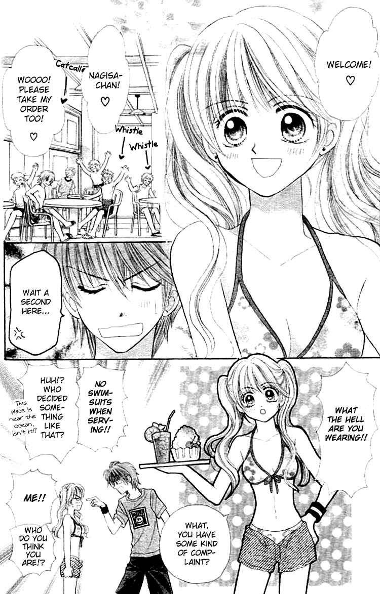 Page 16 Chapter Unknown_9ad7 Akai Kami no Marure Ina