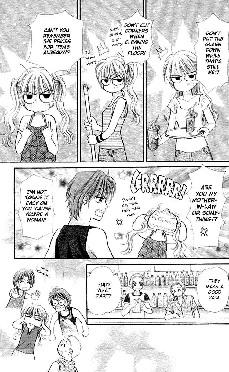 Page 17 Chapter Unknown_9ad7 Akai Kami no Marure Ina