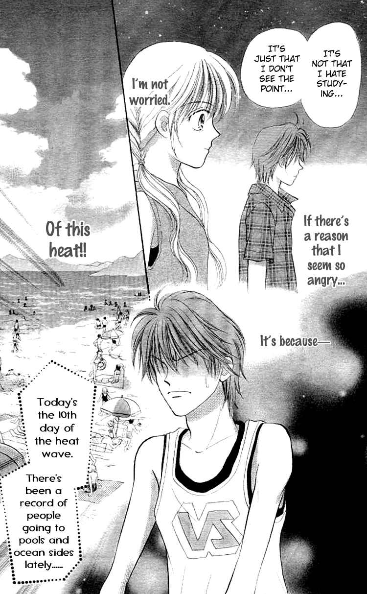 Page 22 Chapter Unknown_9ad7 Akai Kami no Marure Ina