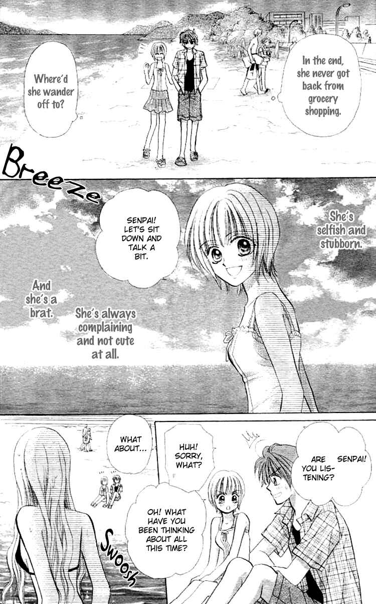 Page 28 Chapter Unknown_9ad7 Akai Kami no Marure Ina